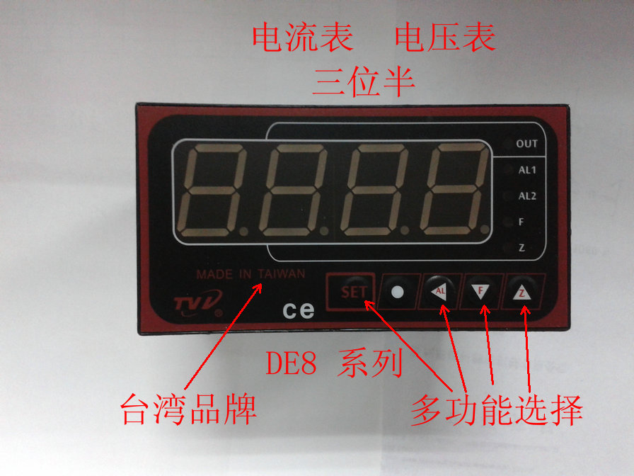 DE8 series digital display DC ammeter DE8-DA-R0C DE8-DA-R0A R1A R2A