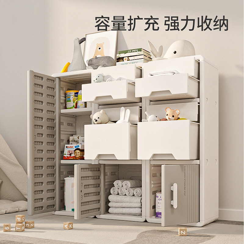 玩具收纳架加厚抽屉式客厅置物柜儿童宝宝衣柜家用塑料储物柜书柜
