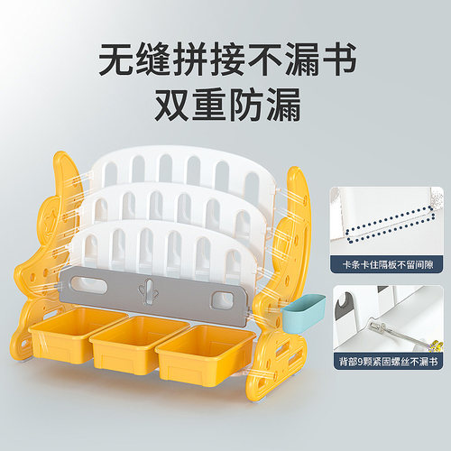儿童书架儿家用宝宝书架绘本架玩具收纳架幼儿园置物架简易小书架
