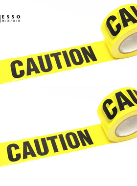黄色警示带隔离无粘贴pe封锁带CAUTION一次性长100米黑字酒吧派对