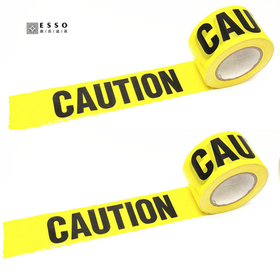 黄色警示带酒吧派对气氛道具