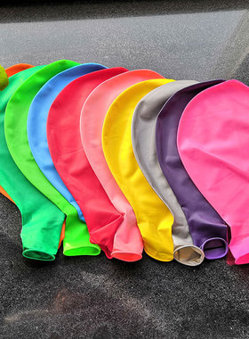 36寸大气球90cm大号金色白色乳胶圆形加厚婚庆典装饰酒吧气氛道具