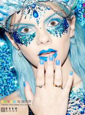 EDM电音节脸部贴纸眼部彩钻亚克力水钻晶RAVER眉心额头酒吧dj装饰