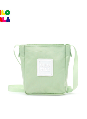 cilocala糖果色马卡龙斜跨小包女包束口防水手机包零钱随身包