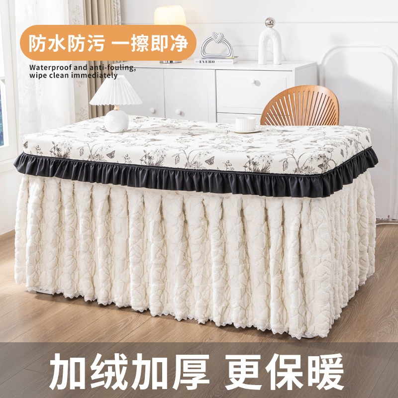 电炉罩烤火桌子罩拼接加厚茶几桌布罩电暖炉棉被套罩塔芙绒保暖