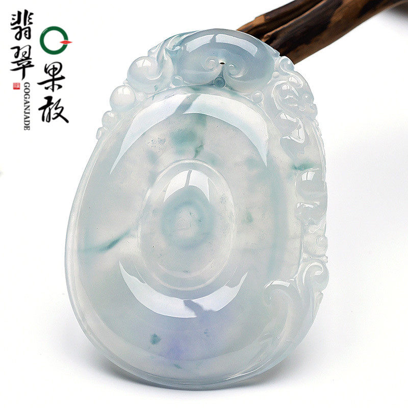秒杀XZ9920果敢翡翠 飘花翡翠福贝挂件玉坠缅甸玉石福在眼前吊坠