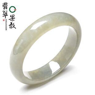 X26903果敢翡翠 58.9翡翠手镯玉镯玉手镯缅甸A货玉石手镯玉镯子