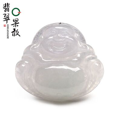 X26505果敢翡翠 翡翠佛公挂件弥勒佛玉坠缅甸A货玉石笑佛吊坠