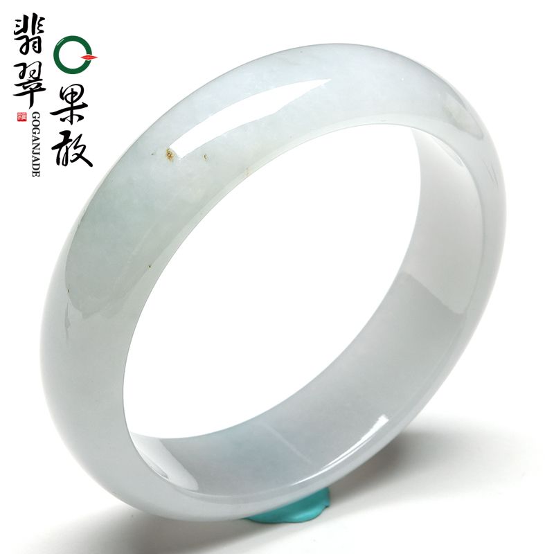 X26938果敢翡翠 56.4翡翠手镯玉镯玉手镯缅甸A货玉石手镯玉镯子