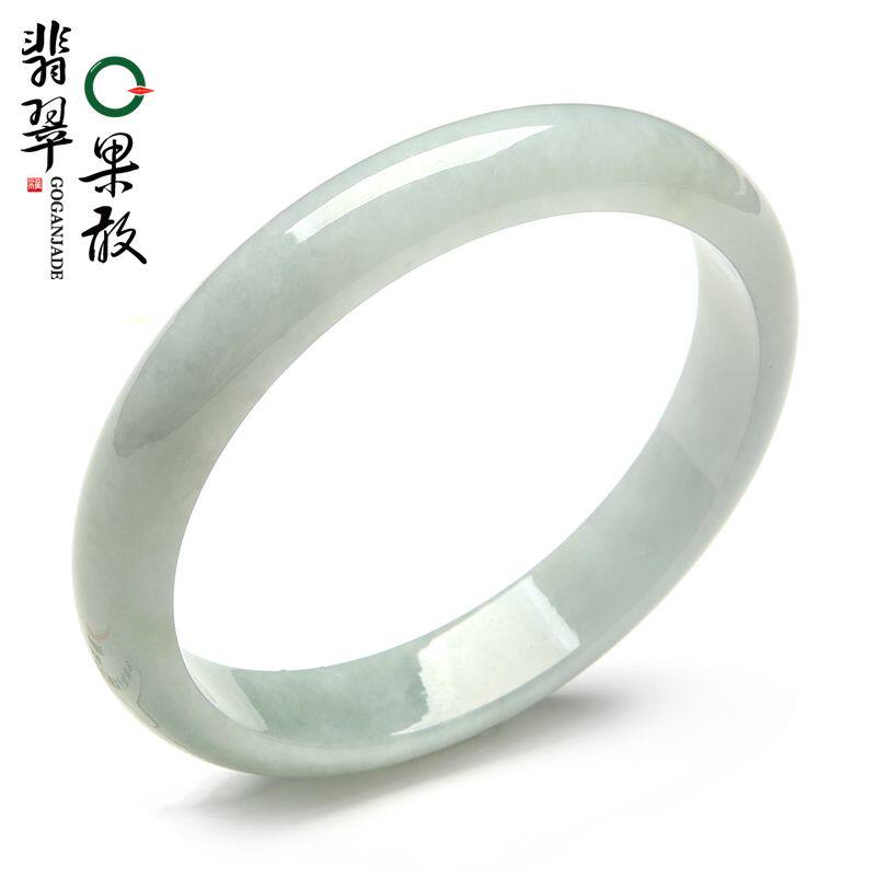 HT1540果敢翡翠 58.6翡翠手镯玉镯玉手镯缅甸A货玉石手镯玉镯子