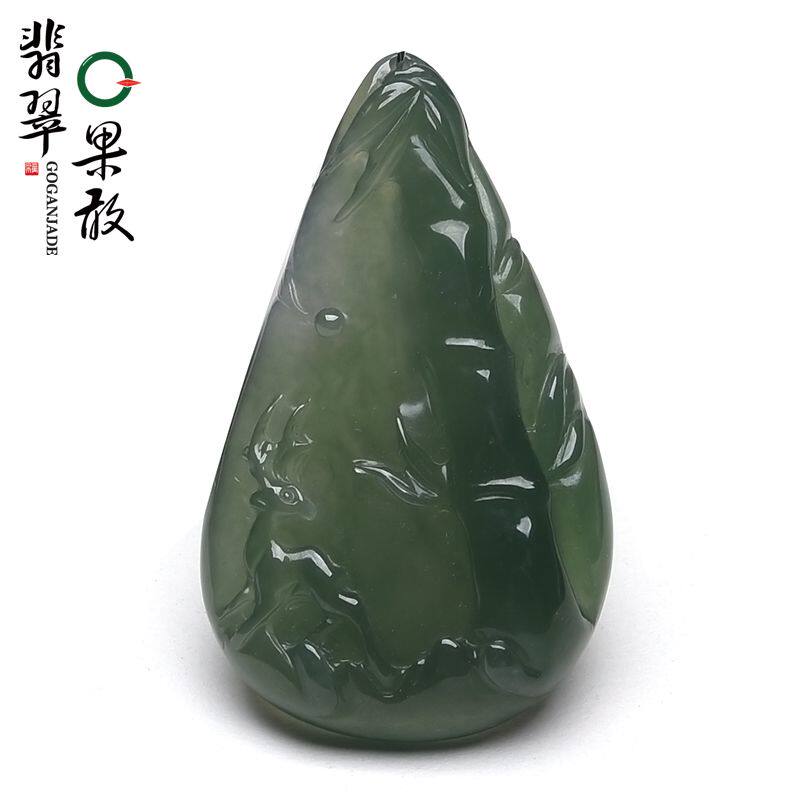 X26802果敢翡翠 油青翡翠竹节玉牌挂件玉坠缅甸A货玉石竹子吊坠