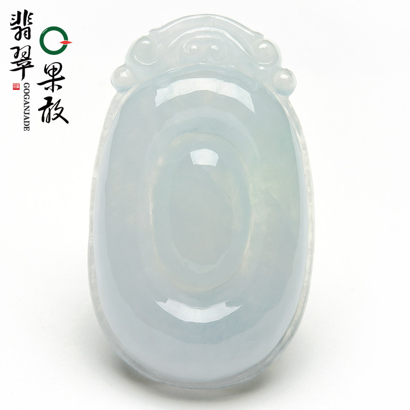 X14343果敢翡翠 糯冰翡翠福贝挂件玉坠缅甸A货玉石福在眼前吊坠SZ