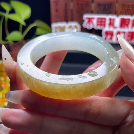 67B4果敢翡翠 53 缅甸翡翠镯子玉石手镯玉镯定制 私自拍下无效