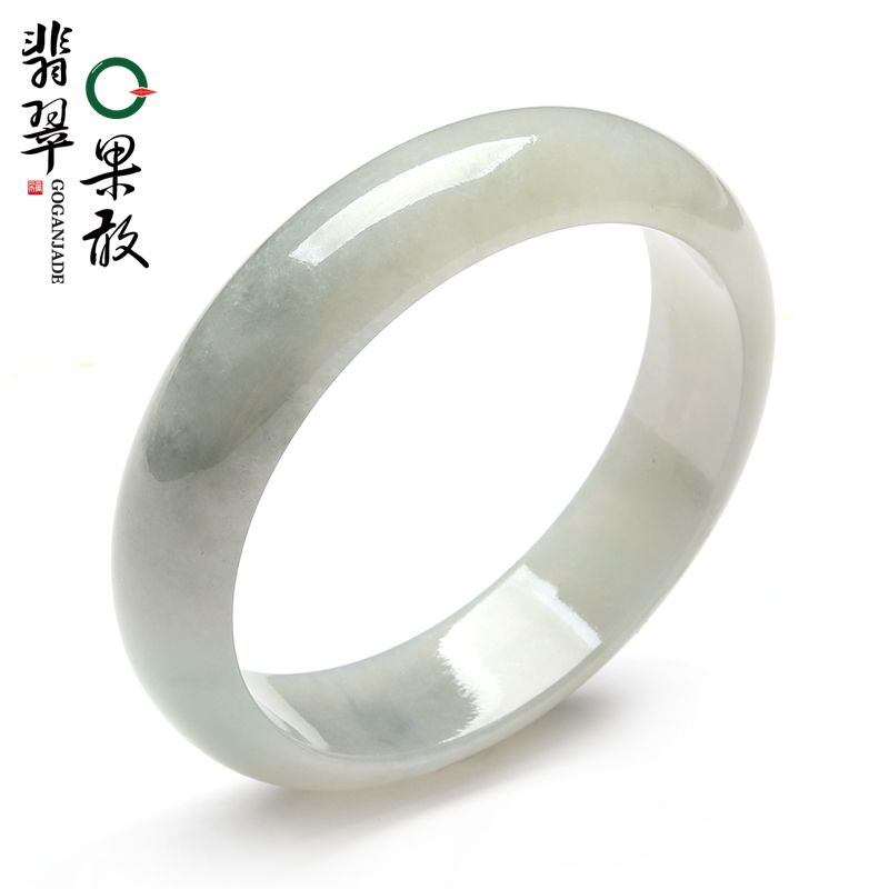 HT1543果敢翡翠 59.1翡翠手镯玉镯玉手镯缅甸A货玉石手镯玉镯子