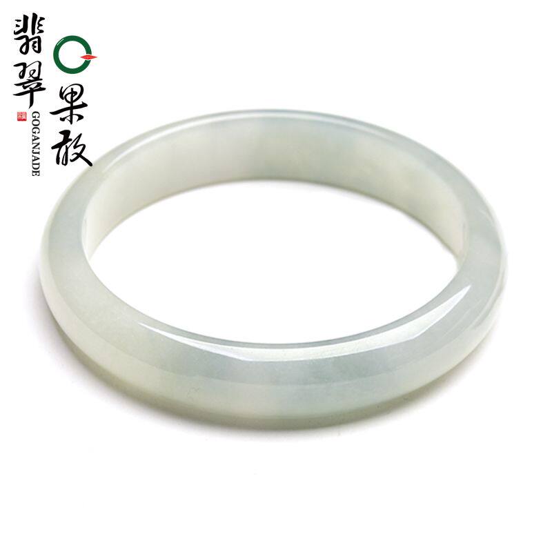 X26162果敢翡翠 56.6翡翠手镯玉镯玉手镯缅甸A货玉石手镯玉镯子