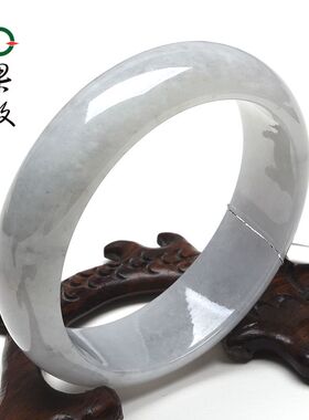 X26836果敢翡翠 59.2翡翠手镯玉镯玉手镯缅甸A货玉石手镯玉镯子