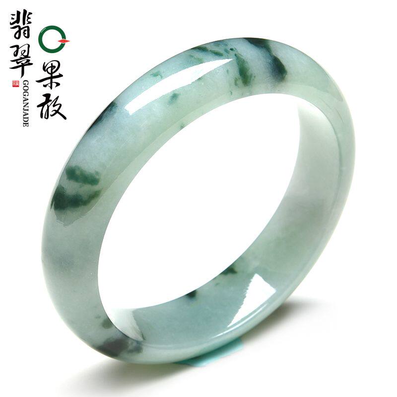 X26966果敢翡翠 58.3飘花翡翠手镯玉镯玉手镯缅甸A货玉石手镯
