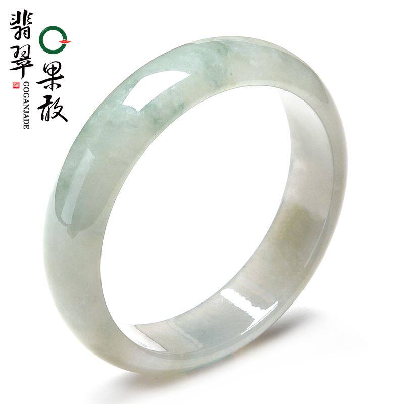 X26892果敢翡翠 55.2翡翠手镯玉镯玉手镯缅甸A货玉石手镯玉镯子