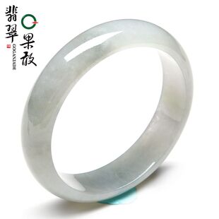 X26936果敢翡翠 58.9翡翠手镯玉镯玉手镯缅甸A货玉石手镯玉镯子