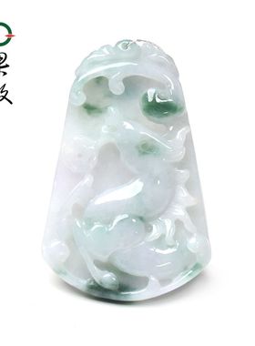 X12437果敢翡翠 飘花翡翠生肖马玉牌挂件玉坠缅甸A货玉石生肖吊坠
