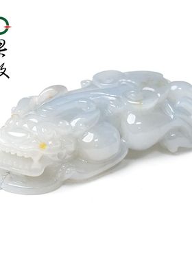 ST5672果敢翡翠 翡翠玉貔貅挂件玉坠缅甸A货玉石旺财纳福吊坠