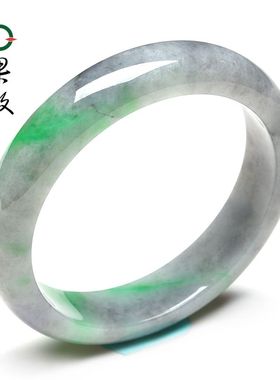 X26991果敢翡翠 53.4飘绿翡翠手镯玉镯玉手镯缅甸A货玉石手镯