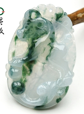 X19141果敢翡翠 飘花翡翠生肖牛玉牌吊坠挂件缅甸A货玉石生肖玉坠