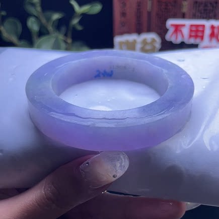 312H28-2果敢翡翠 57缅甸翡翠镯子玉石手镯玉镯定制 私自拍下无效