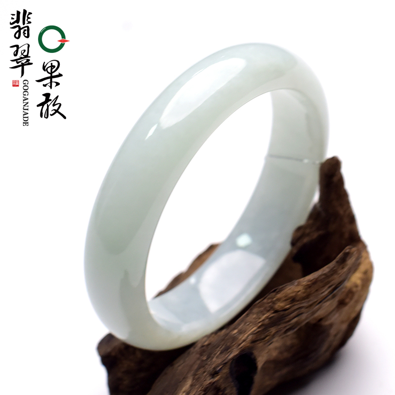 X27032果敢翡翠59.1mm 天然缅甸A货翡翠手镯  玉石 玉手镯