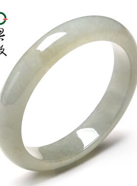 X26906果敢翡翠 59.0翡翠手镯玉镯玉手镯缅甸A货玉石手镯玉镯子