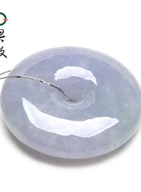 X26616果敢翡翠 蓝紫翡翠平安扣挂件玉坠缅甸A货玉石平安顺遂吊坠