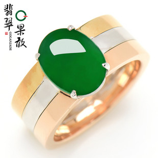 16.9阳绿翡翠蛋面戒指缅甸玉石镶嵌18K金戒指FZ XZ9965果敢翡翠
