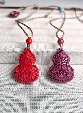 天然原矿朱砂葫芦吊坠挂件正品高含量真品男女儿童 本命年转运