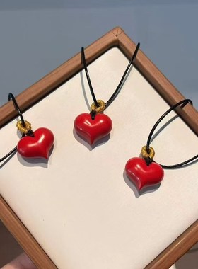 天然原矿真朱砂爱心吊坠子高含量紫金砂帝王红砂本命年转运项链