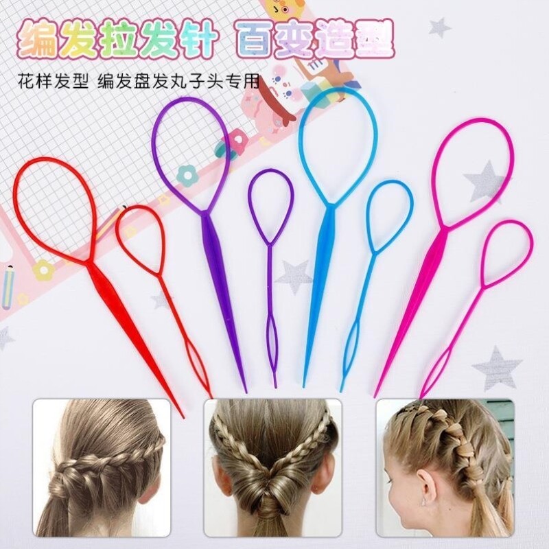女发器编发儿童头发软穿懒人工具掏小号小孩发器扎拉神器发针盘发