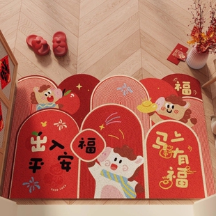 马年地垫入户门垫门口进门红色新年2026丝圈乔迁家用室内外脚垫子