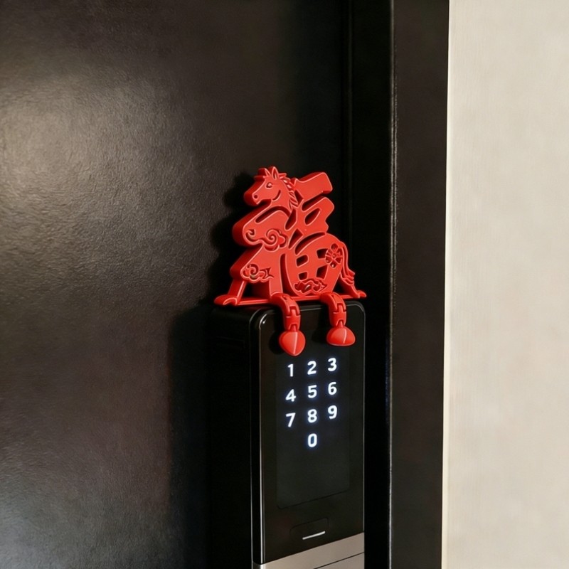 新年装饰智能门锁福字摆件玄关入户门把手2026过马年春节氛围布置,节庆用品/礼品,挂饰/生肖挂饰,淘宝优惠券,粉丝福利购,淘宝优惠卷