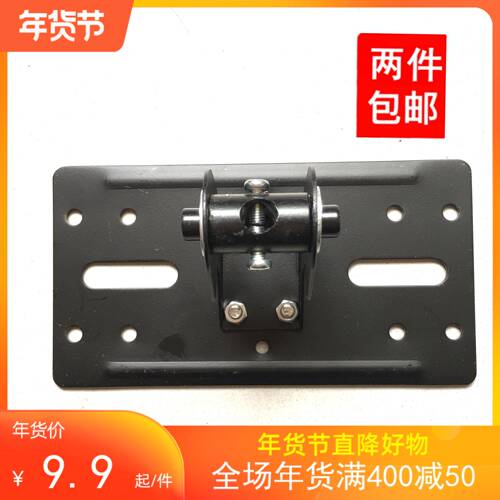 音响吊架壁架亿豪加厚型