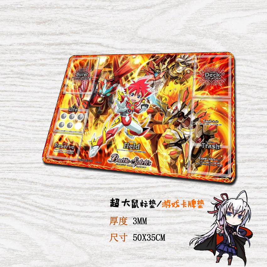 战斗之魂bs战斗之魂bssd60sd61