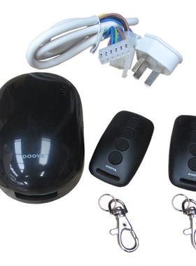 原厂DOOYA杜亚DC32/32B/31/31B/31F电动门控制器DC30/30B遥控器