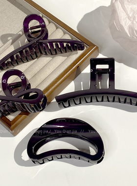 高版本紫色发夹女2025新款高端夹子头饰后脑勺抓夹大号发量大发卡