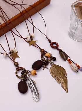 波西米亚风项链女多层叠戴叶子星星挂件配饰新中式陶瓷吊坠毛衣链