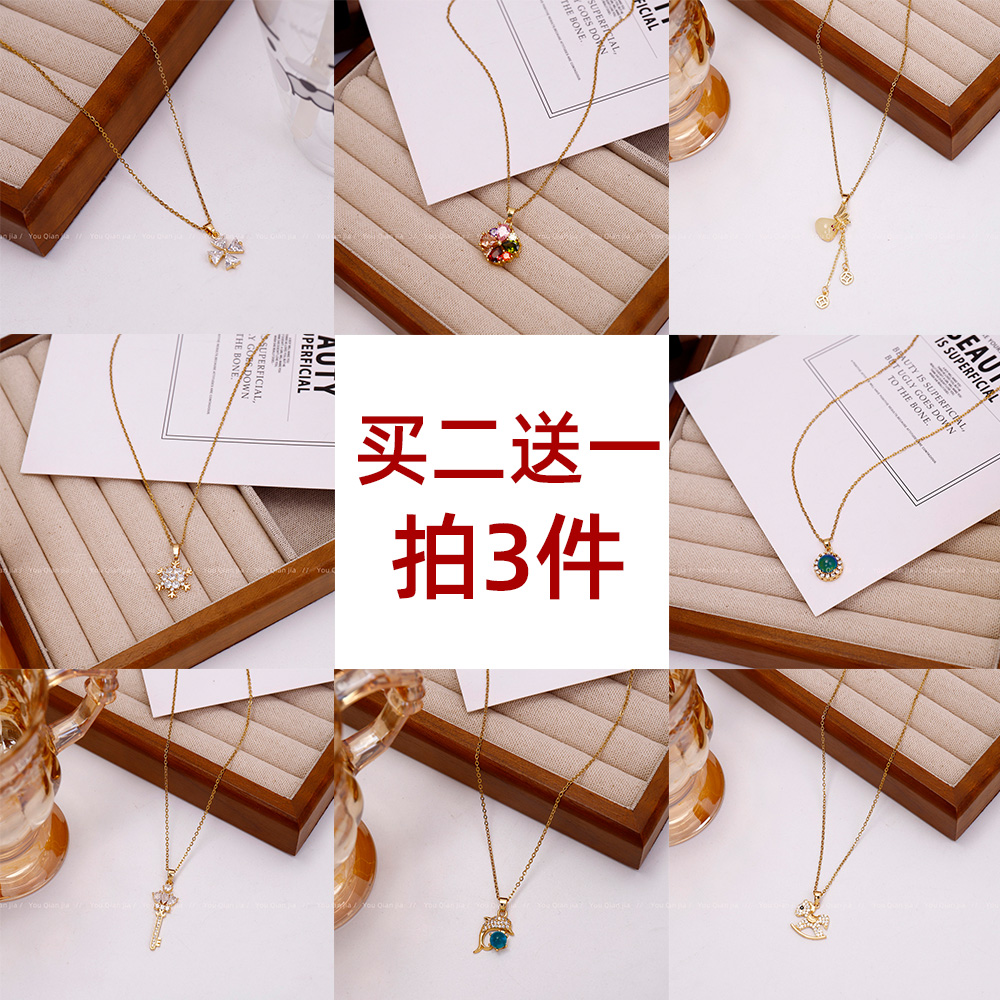 钛钢项链女款2025新款短款轻奢小众气质百搭配饰锁骨链装饰脖颈链