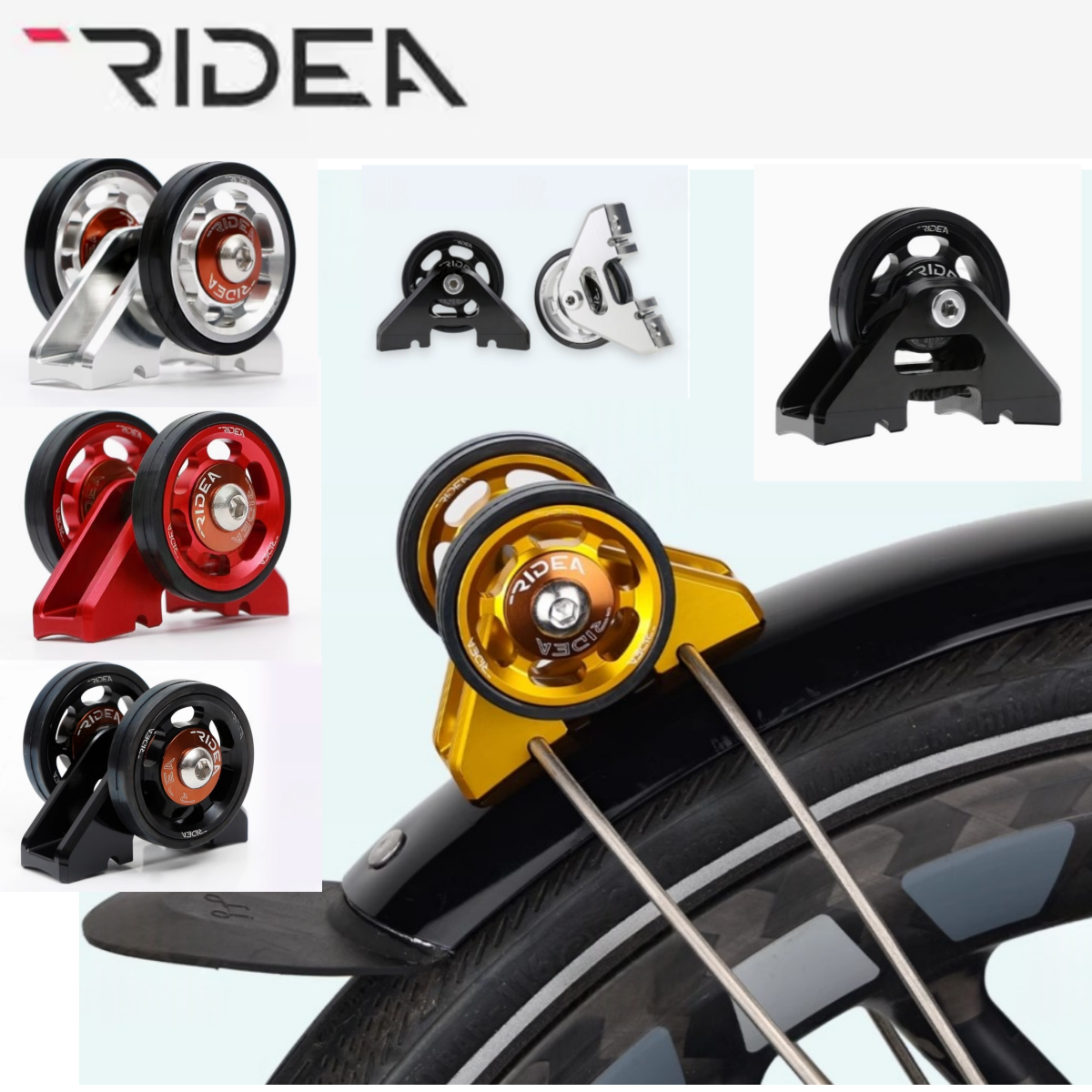 瑞宜达RIDEA小布折叠车Tline挡泥板轮推行滑轮Pline泥除轮土除轮