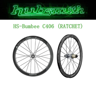 Hubsmith 小布折叠车Gline专用20寸/406/24孔轻量铝合金轮组