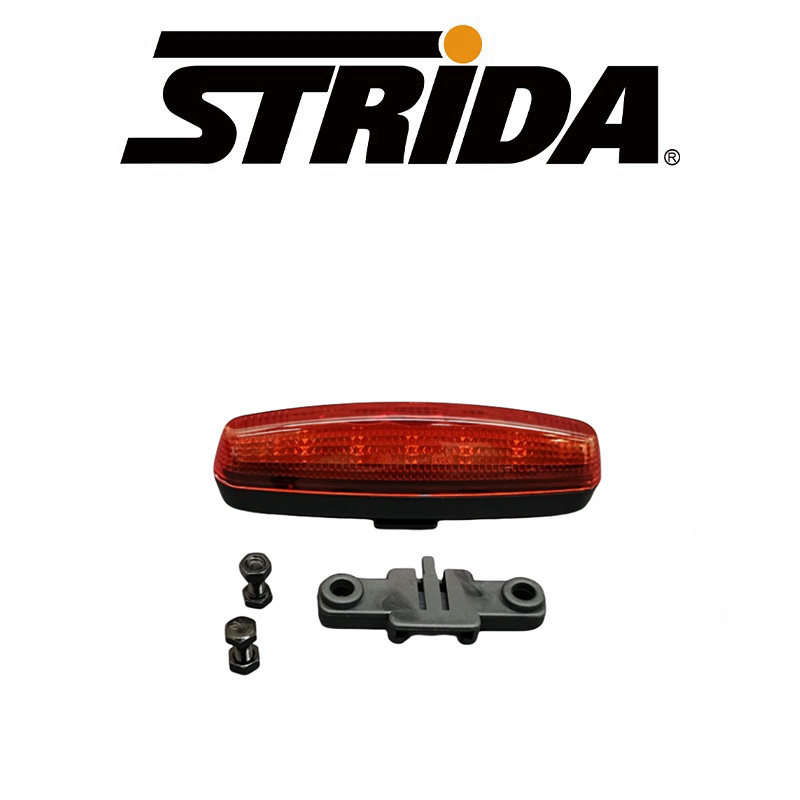 台湾 STRiDA 折叠自行车改装零配件 快拆LED按压三段式尾灯 重46g