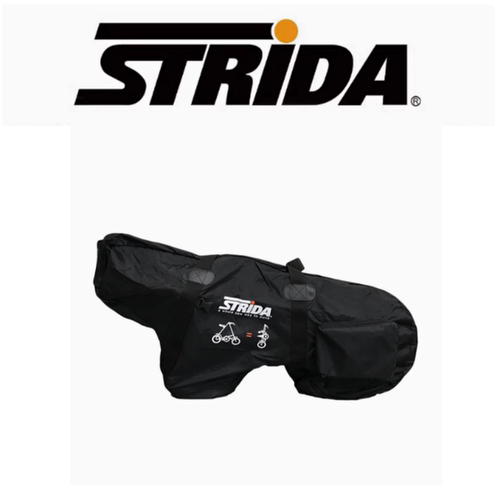 STRIDA/速立达专用携车袋收纳包