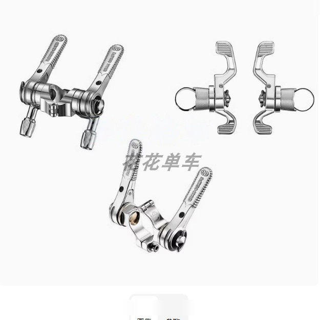 太雅康培gran compe复古GC 28.6变速器下管变固定座+棘轮拨把指拨