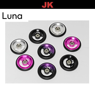 Josephkuosac新易行轮brompton小布改装铝合金60 70mm停车推行轮