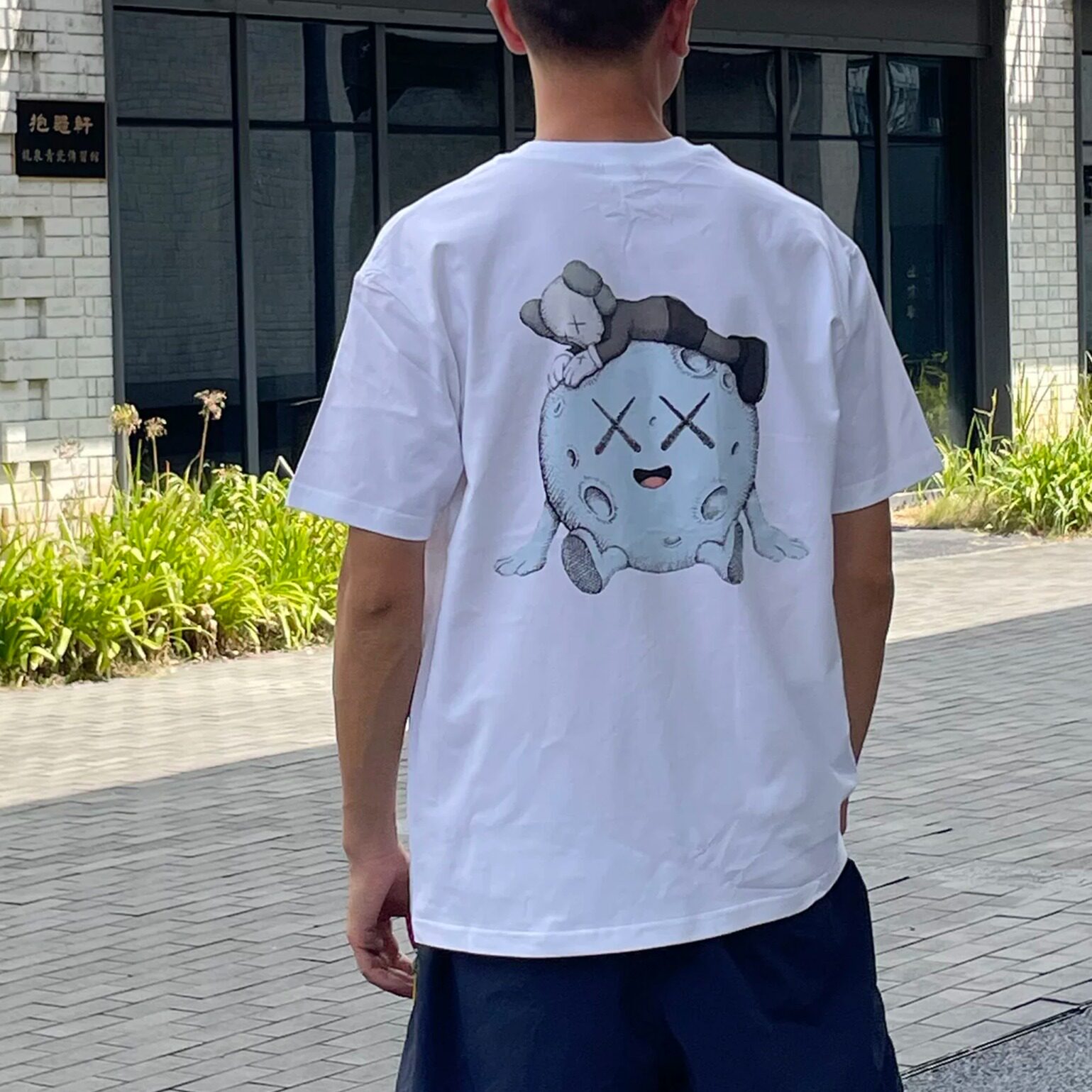 数码直喷印花 kaws短袖联名T恤 宽松圆领上衣夏季男女情侣款卡通图片
